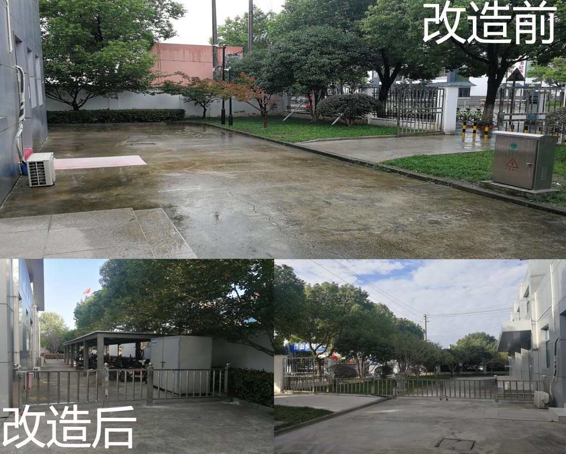 前后對(duì)比圖.jpg 前后對(duì)比圖.jpg