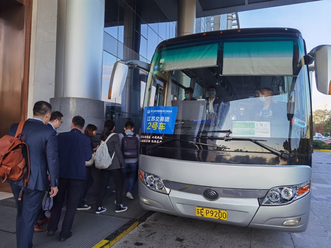 服務(wù)進博會.jpg 服務(wù)進博會.jpg