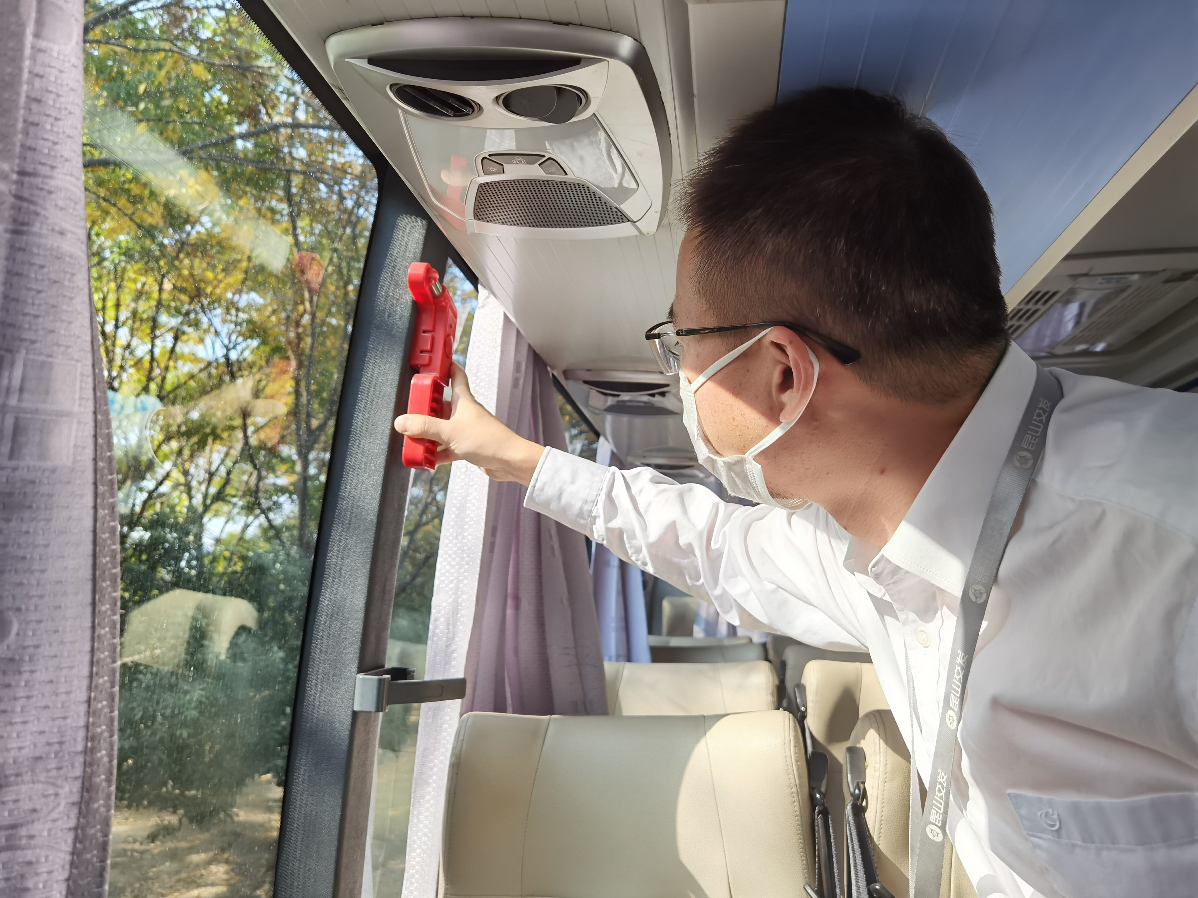 微信圖片_20201126143649.jpg 微信圖片_20201126143649.jpg