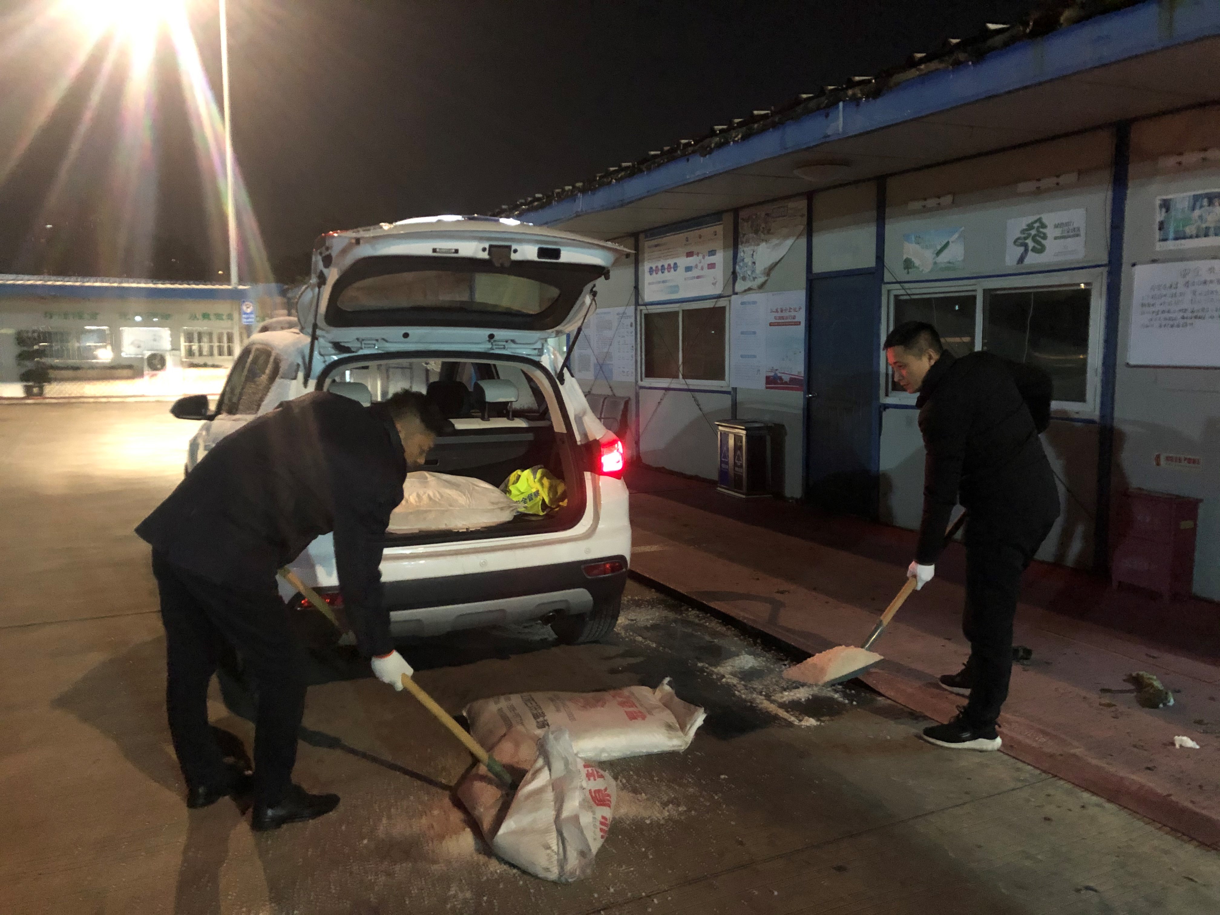 QQ圖片20201230083013.jpg QQ圖片20201230083013.jpg