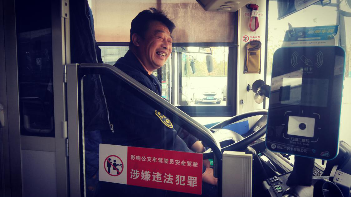 圖片1.png 圖片1.png