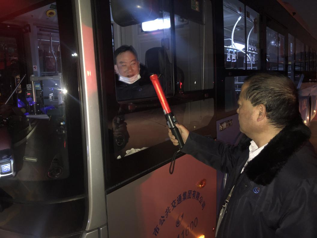 圖片2.png 圖片2.png