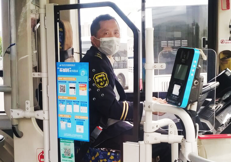 126路莊懷舟工作照.jpg 126路莊懷舟工作照.jpg