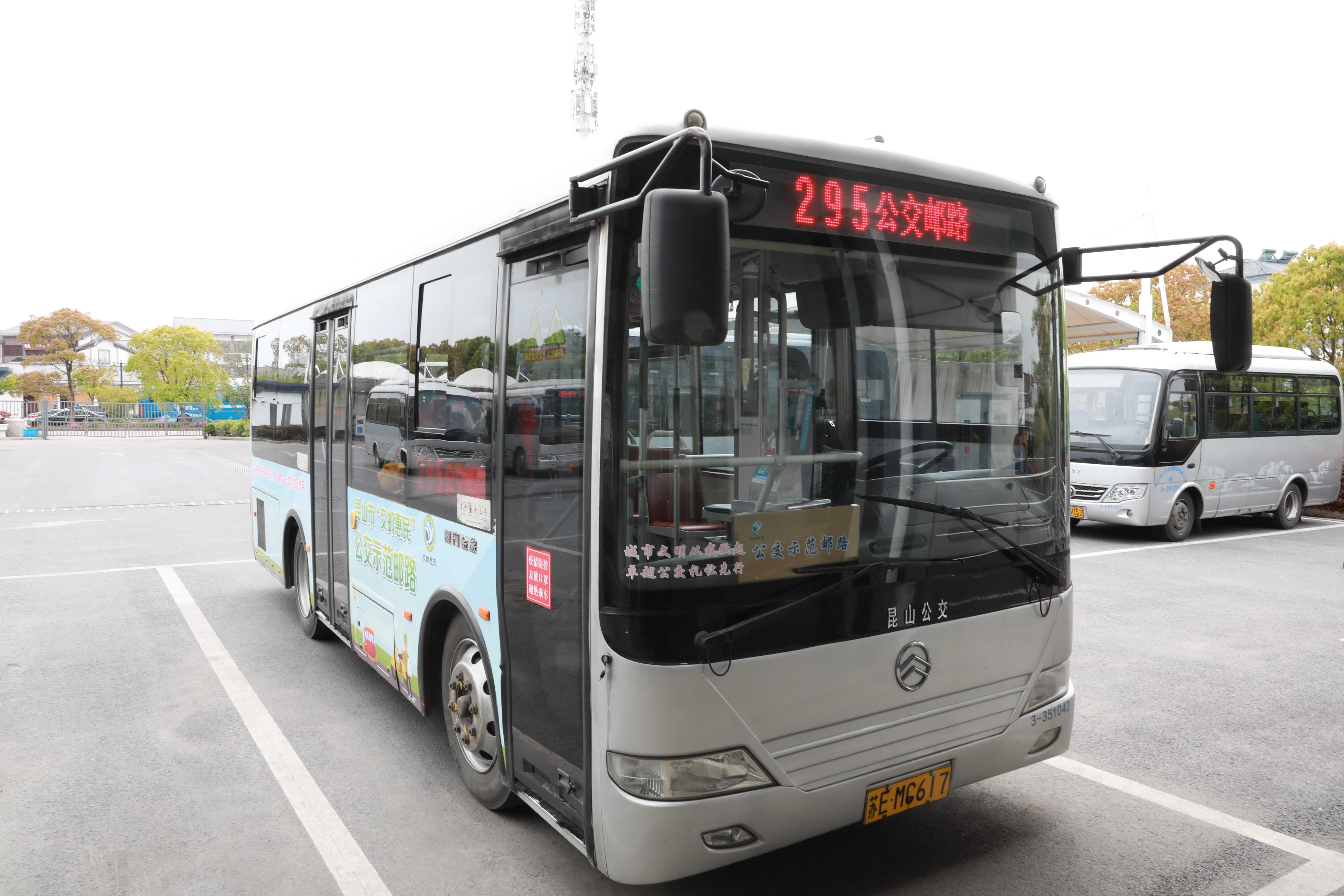 2e4d5296b659e0f66388d19bb098388.jpg 2e4d5296b659e0f66388d19bb098388.jpg