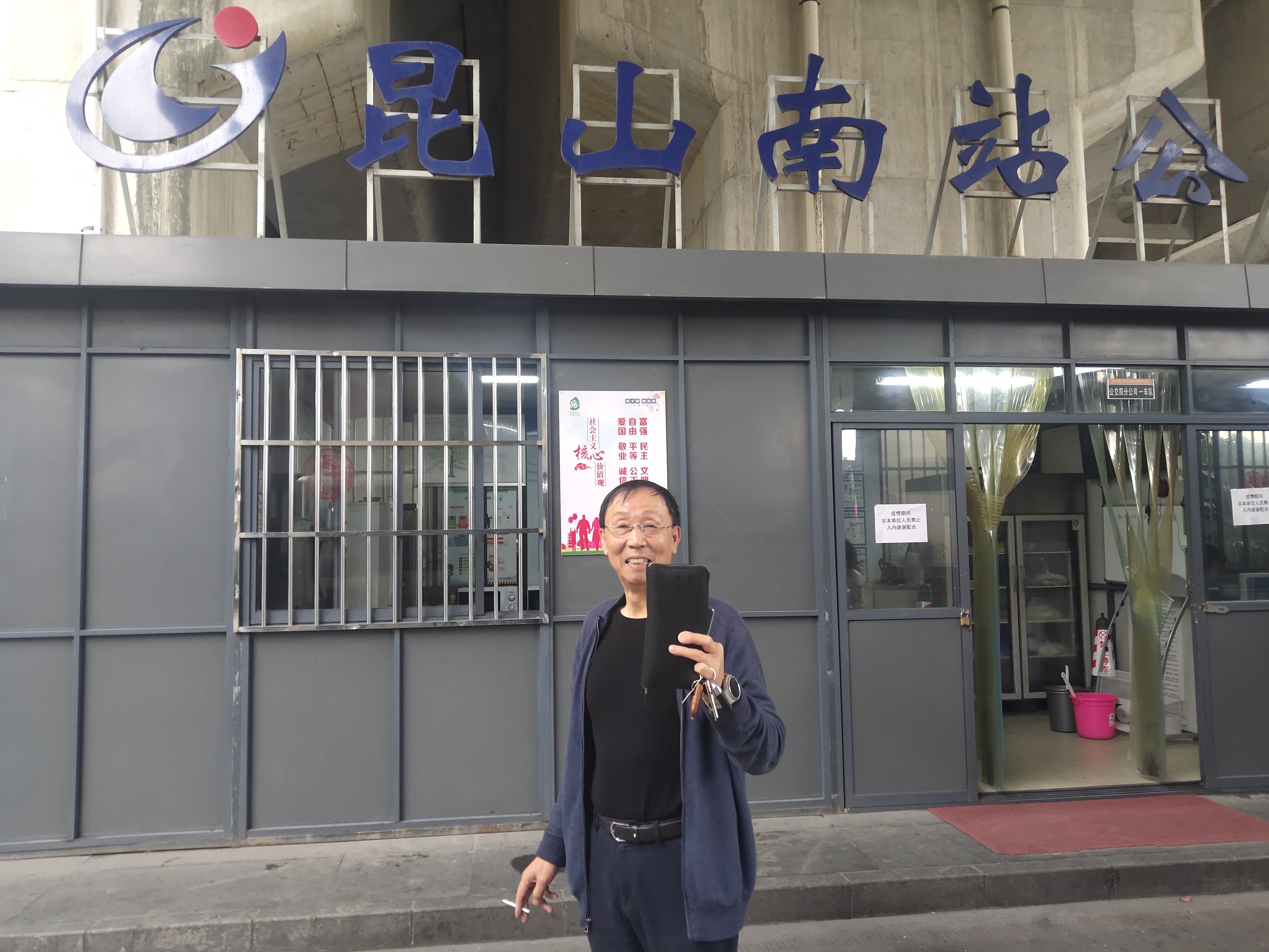 QQ圖片20210422155557.jpg QQ圖片20210422155557.jpg