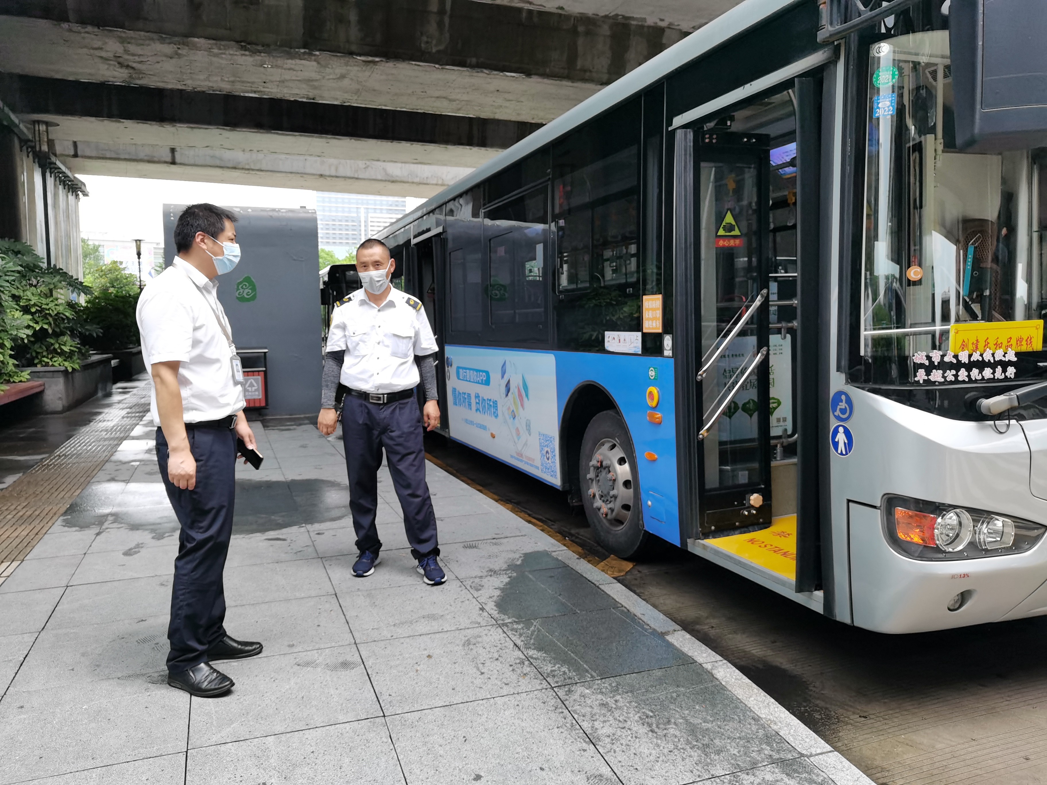 QQ圖片20210730134153.jpg QQ圖片20210730134153.jpg