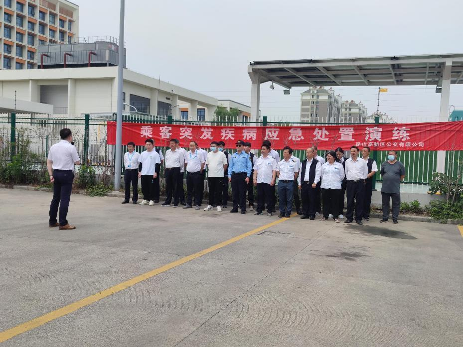 圖片1.png 圖片1.png