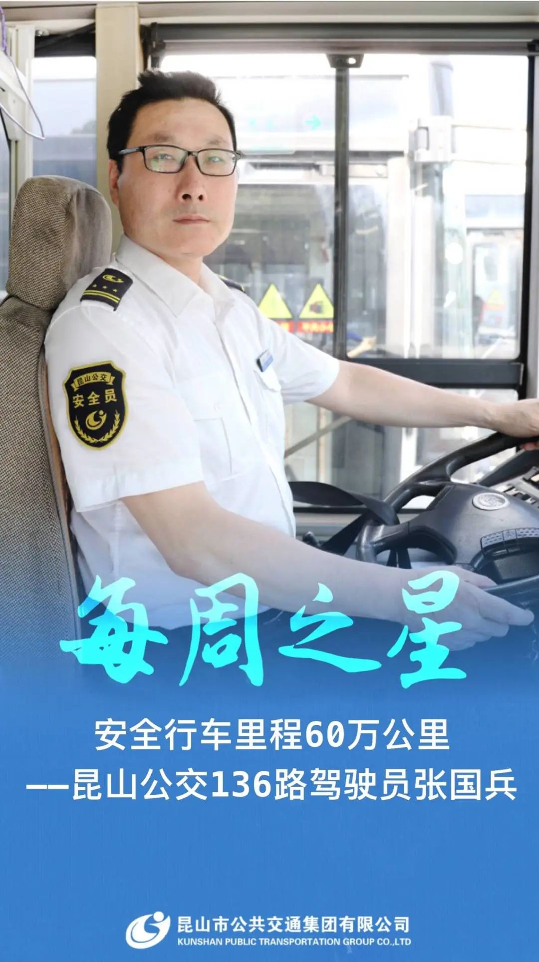 微信圖片_20230710080612.jpg 微信圖片_20230710080612.jpg