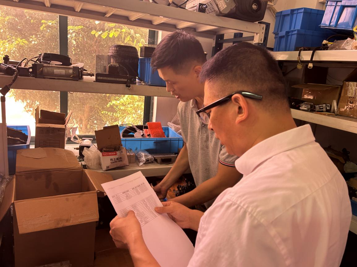 圖片1.png 圖片1.png