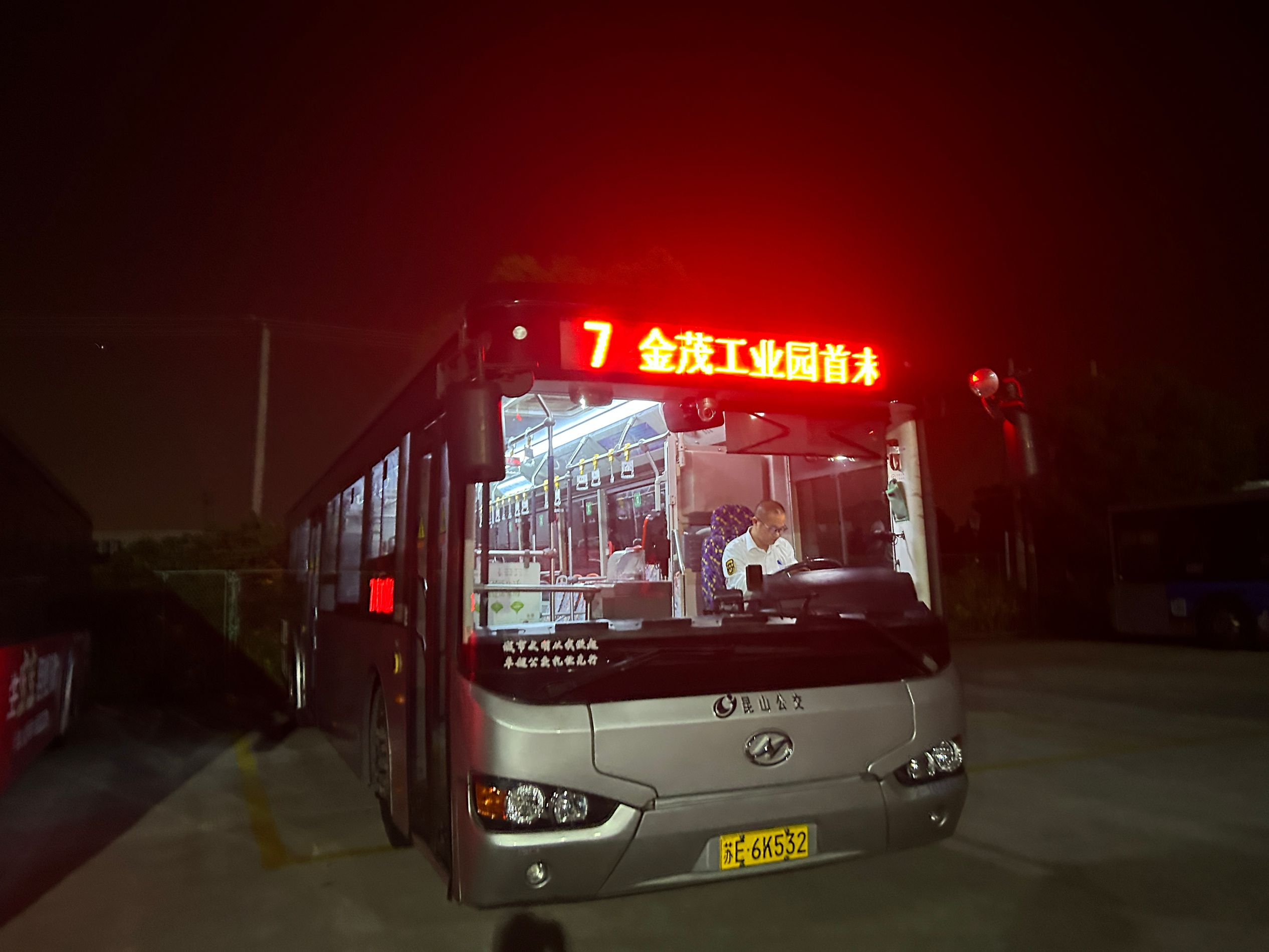 圖片1.png 圖片1.png