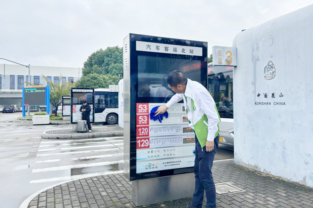 微信圖片_20231017074518.png 微信圖片_20231017074518.png