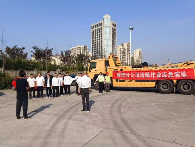 圖片1.png 圖片1.png