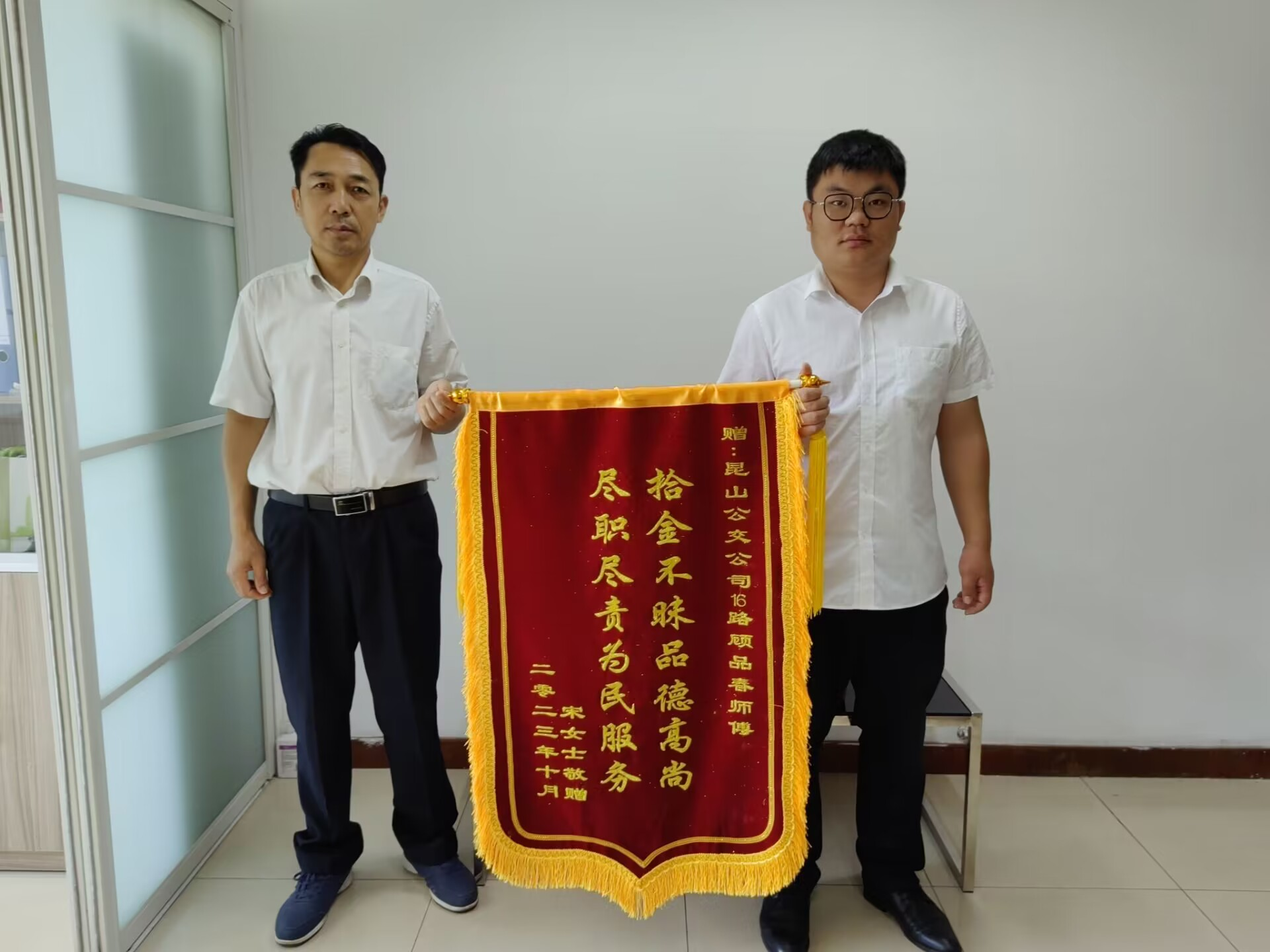 圖片1.png 圖片1.png