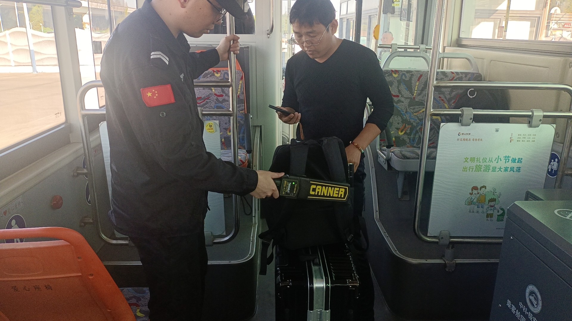 微信圖片_20231110155939.jpg 微信圖片_20231110155939.jpg