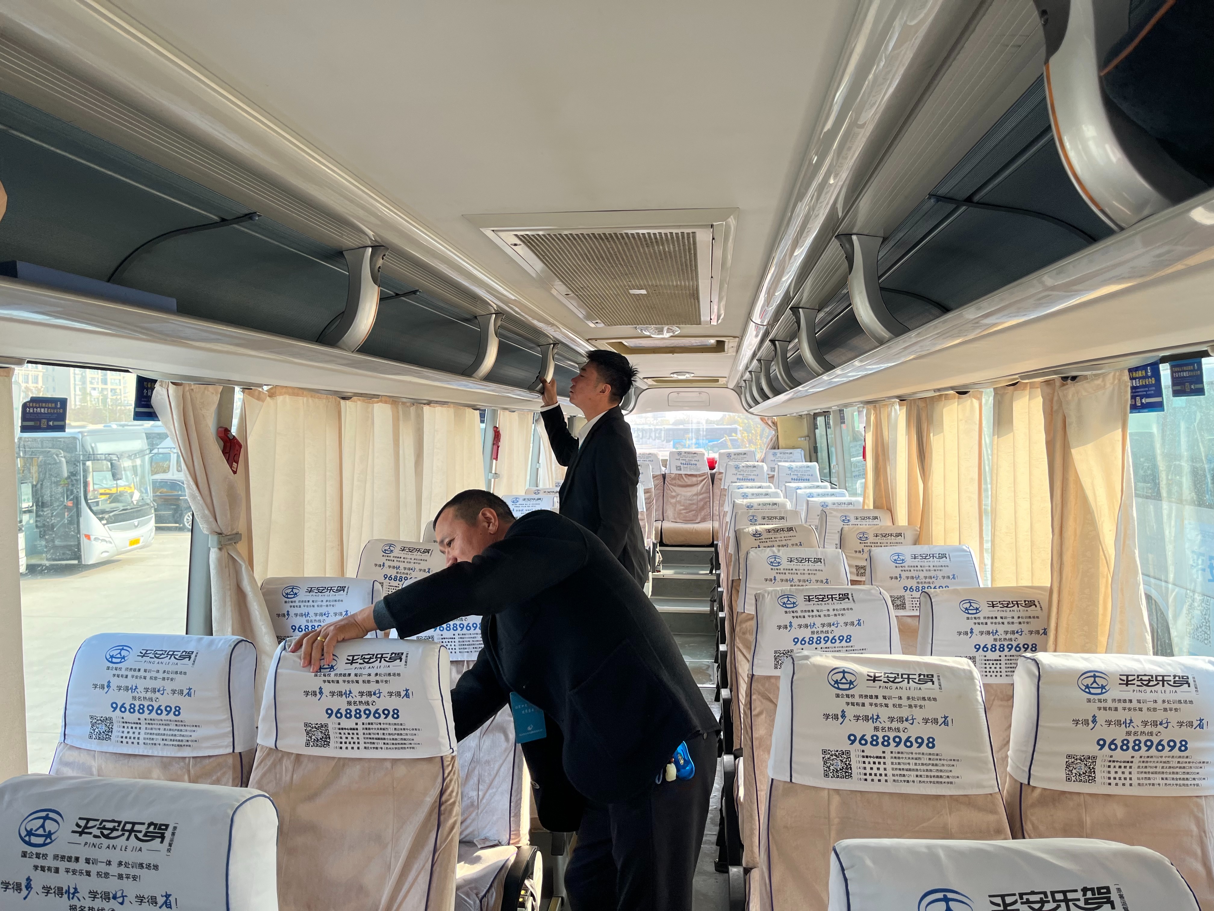 微信圖片_20231208081509.jpg 微信圖片_20231208081509.jpg