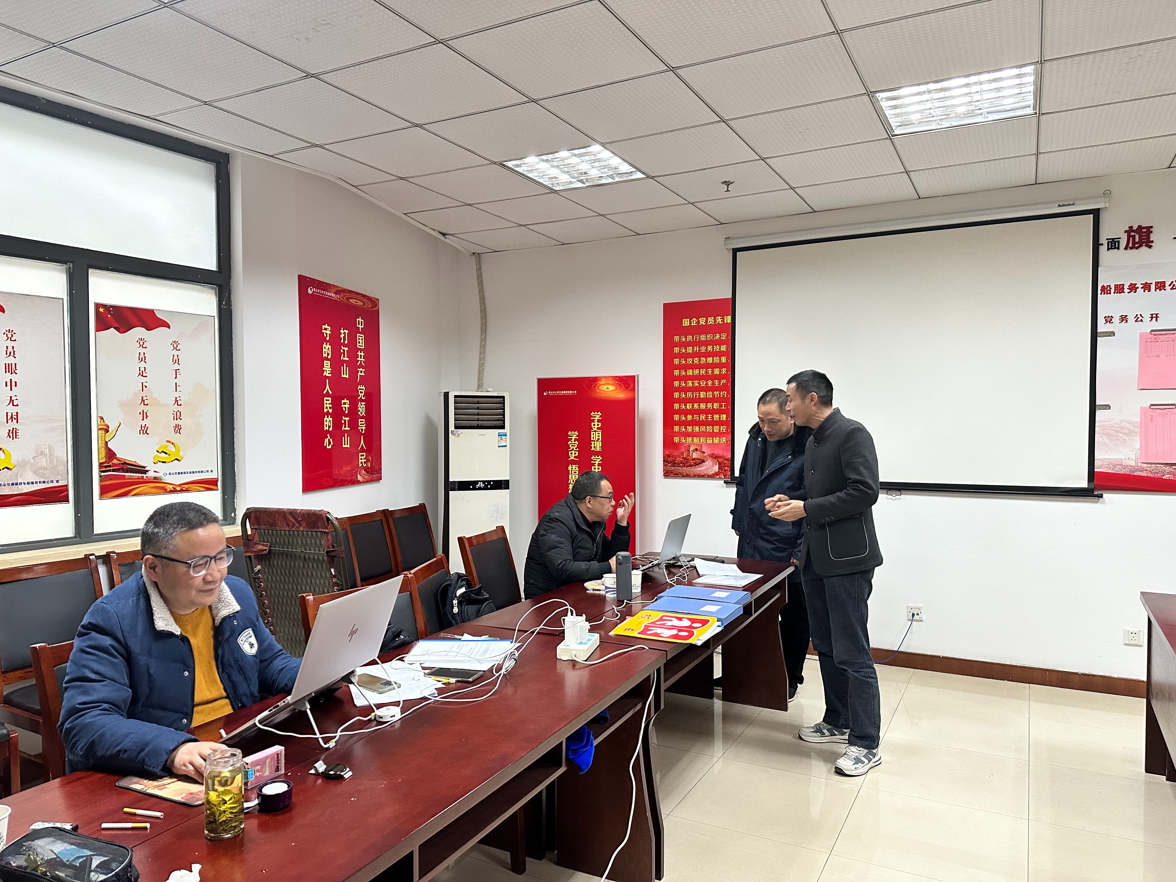 QQ圖片20231213103322.jpg QQ圖片20231213103322.jpg