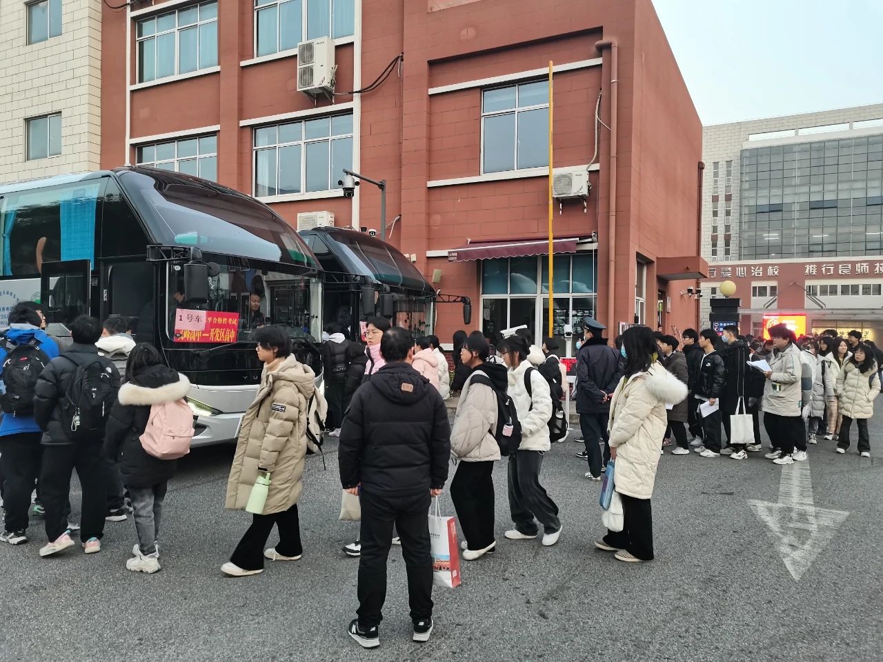 微信圖片_20240116093341.jpg 微信圖片_20240116093341.jpg