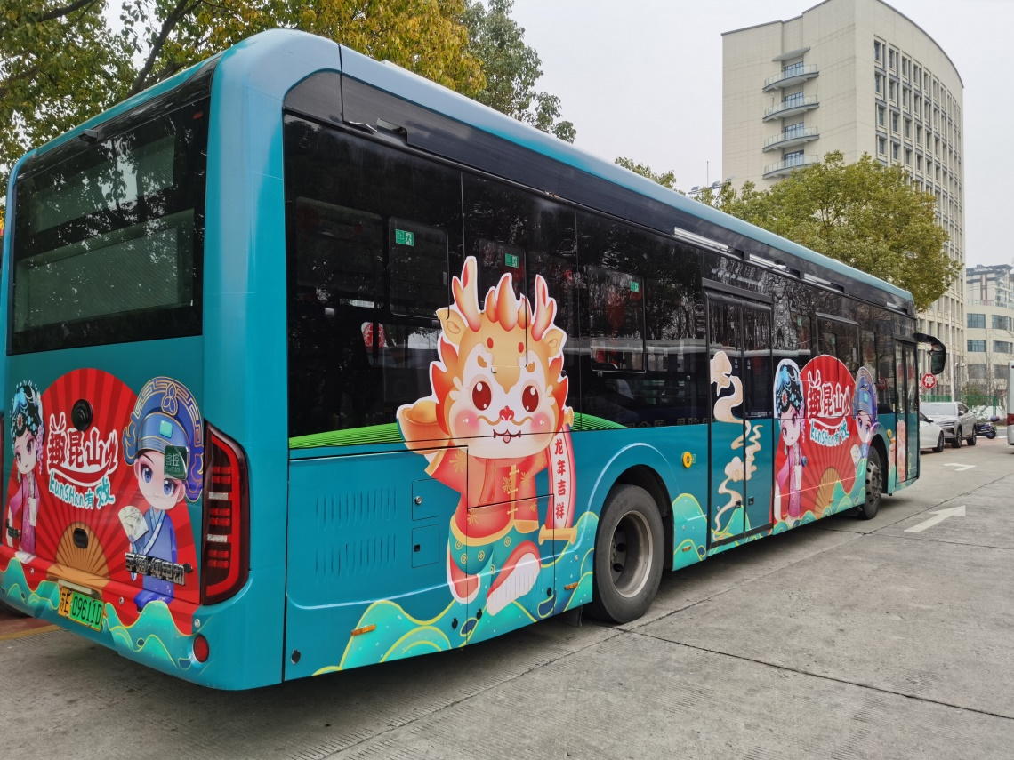 圖片1.png 圖片1.png