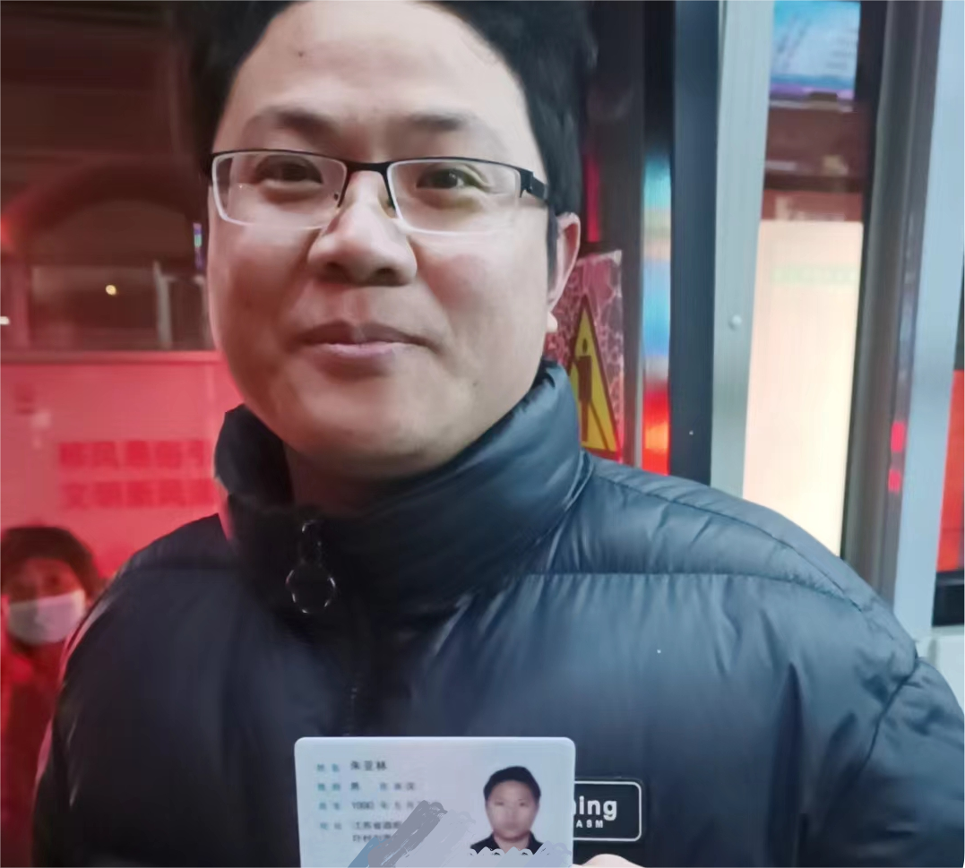 圖片1.png 圖片1.png