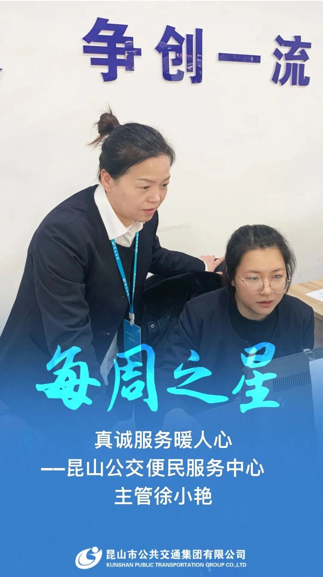 微信圖片_20240226083855.jpg 微信圖片_20240226083855.jpg