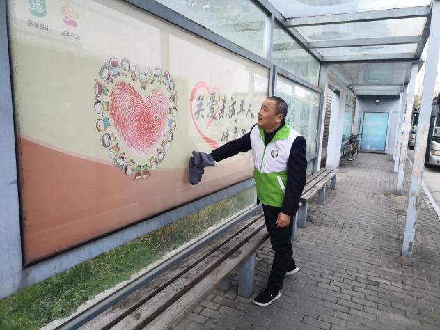 圖片2.png 圖片2.png