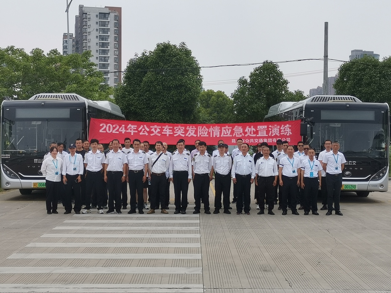 圖片1.png 圖片1.png