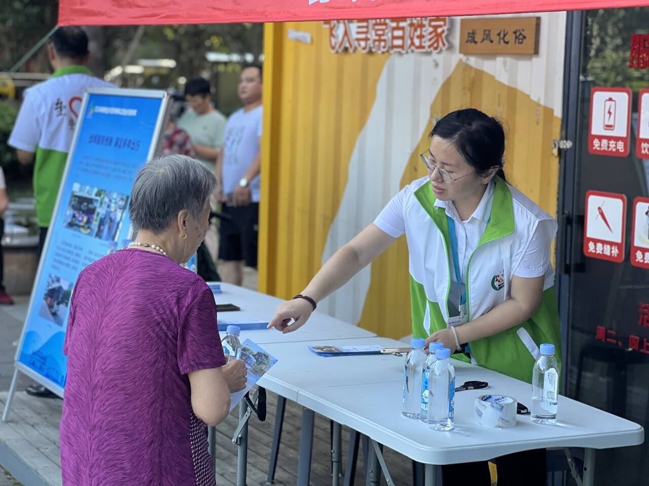 圖片1.png 圖片1.png