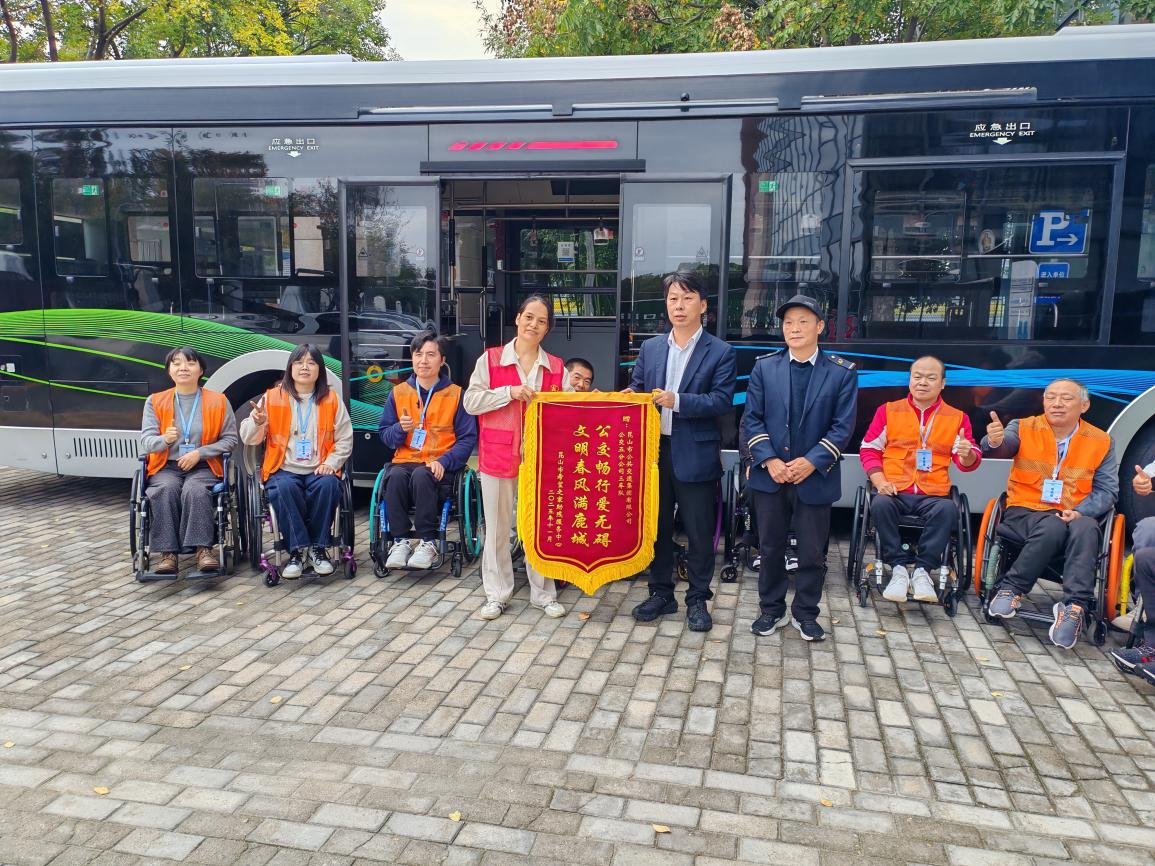 圖片1.png 圖片1.png